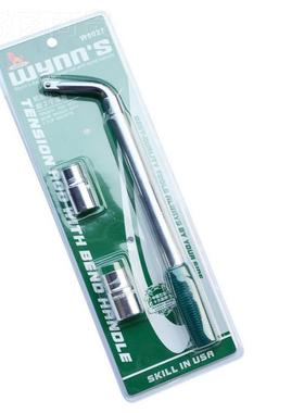 威力狮牌L汽车轮胎套筒扳手轮毂套型EHZ筒2扳手17X1 9X1X23MM W00