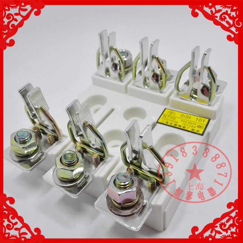 NTOO座三连体熔断器底座 熔断体座 熔芯座 NT00座 RT16-00座 3P