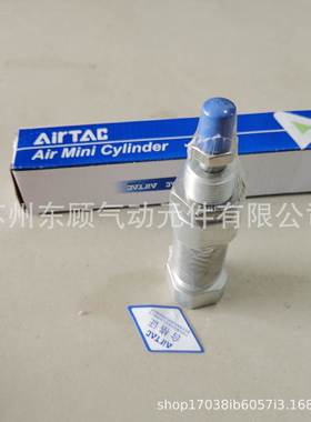 亚2德客迷你气缸MI40X250X50X75X100X15X150X17X205HULX225X300CA