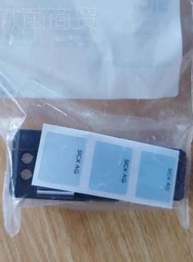 FX3-MPL0000M01西克安全模块插件3-PL10F0001插头FX83355X3-CPU2/