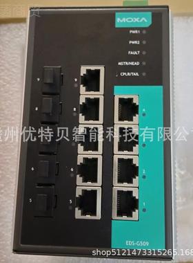 全新 实摩莎交换机 EDS-G50T9- EDS-82议1810G-4GSFP现货拍 价销
