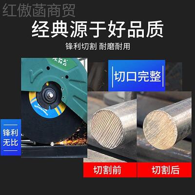 035轮切割片400mm锯片金属不锈钢切割沙机35ZFP5型轮树脂大切片砂