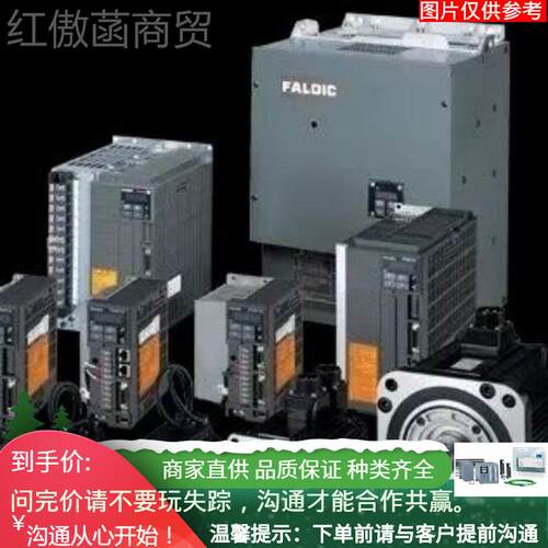 台达DVP-控ES2/EX2/E2-C标准型控制器/模S拟伺混合型85141制器PLC