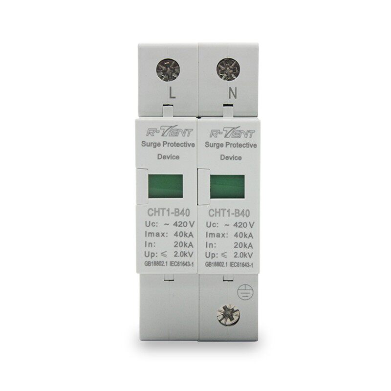 浪涌保护器 家用防雷器220V 2P/40KA急速防雷 避雷器电涌开关包邮
