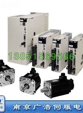 SGM7/G-75AFC6175ALWSFC6C UTTSH-B2RH 编码器 S4G7G-75AMFC6C61