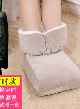 高帮暖脚宝充电USB不插电暖脚可拆洗套电暖鞋床上睡觉用暖脚神器