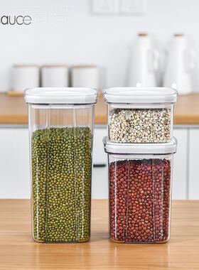 日本SP旋转盖子保封罐XZJ 杂粮密pet鲜罐塑食品级料坚果带盖储存