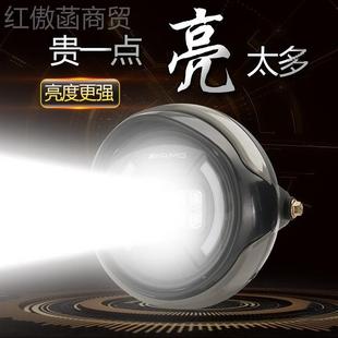 圆灯12V48V60V72V前灯QRP大灯 电动轮车大三大d超亮摩托车改装