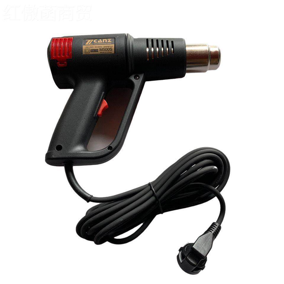 2热000VUWw卓能500S热风枪贴膜烤枪加长用线5米卓热风能枪专加其