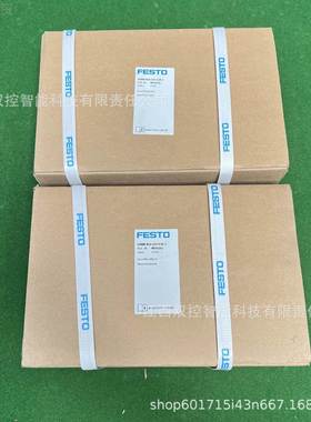 费斯托C-A08-M12-574185P现POL新全货议价