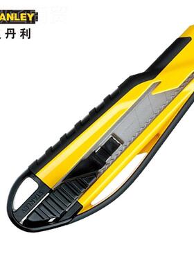 美国史丹尖锋重型美工8刀18m壁纸刀割刀57465 利STHT10270-m-23
