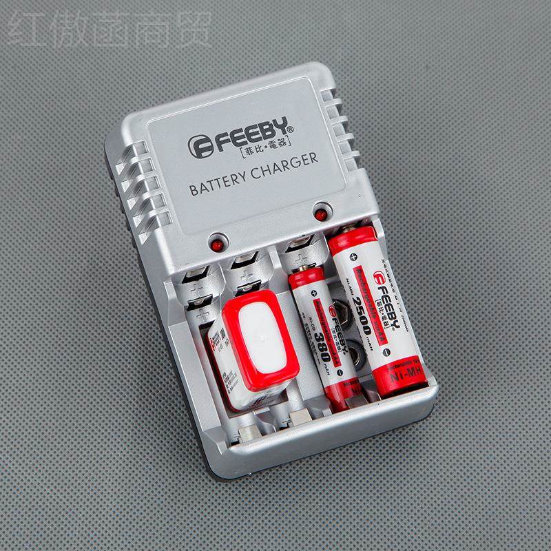 多能9CRWV充电器V 1功.2镍氢镉标准电镍池通用型充电器5 7号电池
