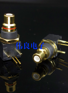 台湾产镀金RCA座转盘DAC解码器数字同轴输入输出PCB 90度焊板插座