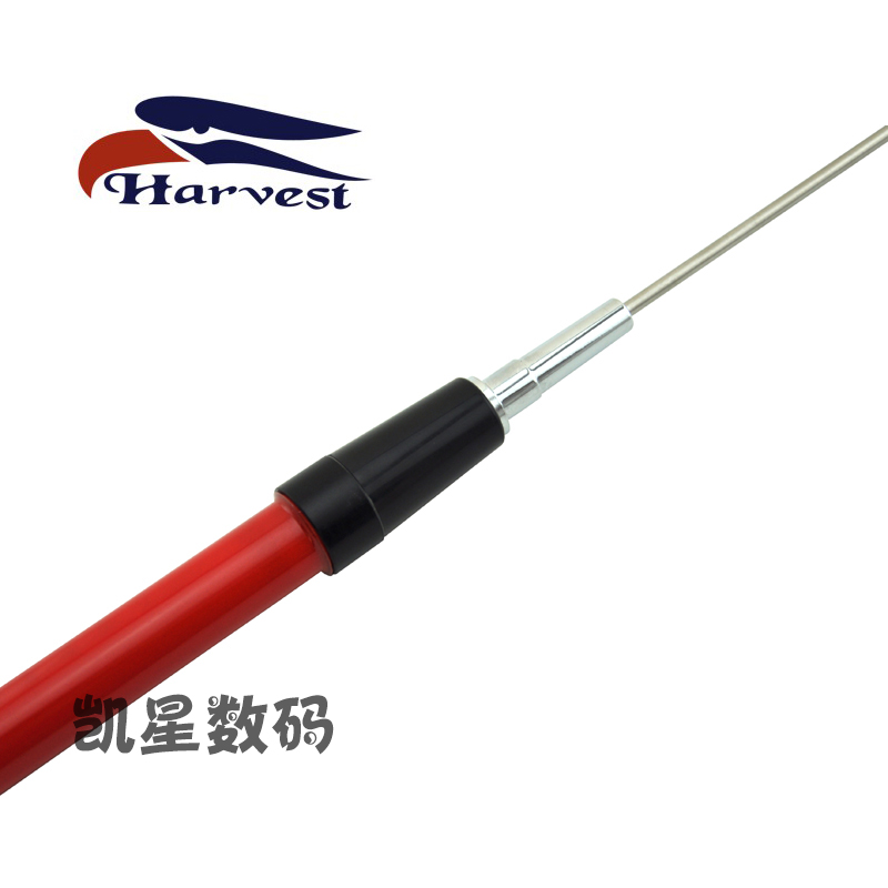 原装正品老鹰RH-10M车载对讲机天线电台短波天线7-430MHZ全频段