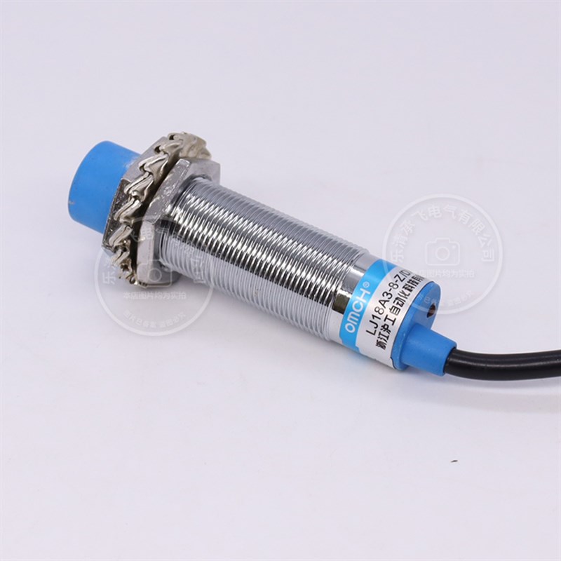 浙江沪工自动化 OMCH接近开关传感器LJ18A3-8-Z/DX直流2线常闭A级
