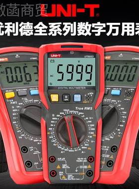 j8T1表T8T39数字万用表ECO90B3U表数字UAU9U电压T3T8U36g3