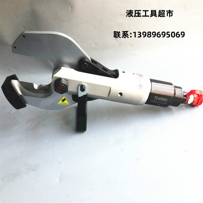 TS-60SKH分体式液压剪钢芯铝绞线液压切刀导线液压剪C型口