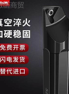 VEISJA数控三内孔车孔镗刀杆小S10K-STGAJUCR11/STUP9R09抗震角形