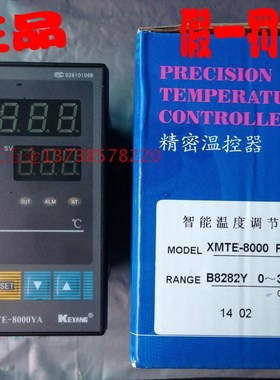 KEYANG科洋智能温度调节仪XMTE8000YA系列PT100探头B8282Y温控仪