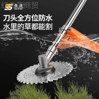 德器国森草途电动无刷FPD割草机荒园林锂电池农用打草机家用开除