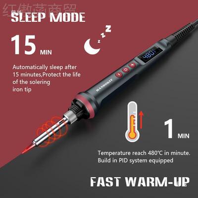 90W数显电烙级铁 线家用焊接修锡四焊工业维可调温恒温90038带休