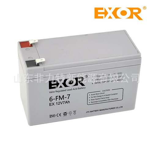 EXOR埃索蓄电池EX17-12 12V7AH通讯基站储能 光伏发电 直流屏 UPS