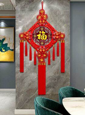 中结挂国件客AL101657厅大桃木字中国结号关乔迁结背景墙装饰玄壁