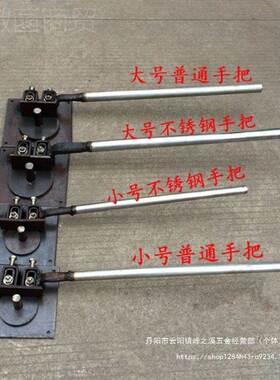 ZOT手动弯箍机箍小弯曲手工钢筋折弯机弯弧型扳弯机机手搬钢筋筋