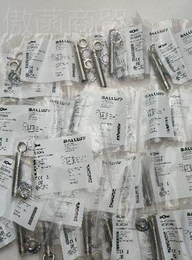 国PVVBAL器LUFF巴鲁夫光电传感BFO 18A-LE-UZG-20-1订货号BFEO001
