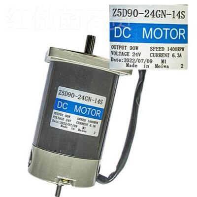 DFMBC MOTOR电机达CVM-22-50e0-30马-B CV-22-300-20/10 Made in