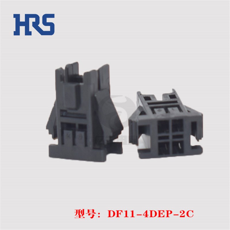 DF11-4DEP-2C 胶壳 HRS 广濑 4p 2.0mm 连接器 原装 正品 现货