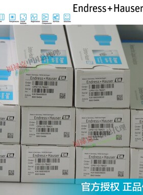 E+H电极CPS11D-7BA21/CPS11D-7AA21/CPS11D-7BA2G/CPS11E-AA7BAA2