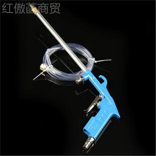 发动机清洗油两污管动道清洗FVL吹尘水气用调可节气吹尘