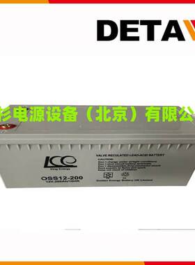 英国KE金能量蓄电池OSS12-200 12V200AH太阳能光伏发电系统