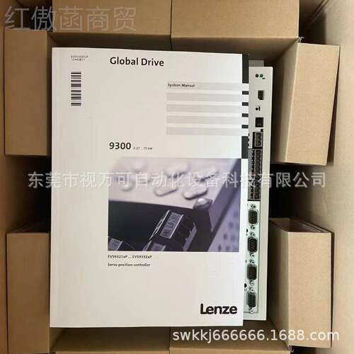 EVS9322-ES /EVS93241599-2EP全新正L品 伦茨ENZE  变频器现货优