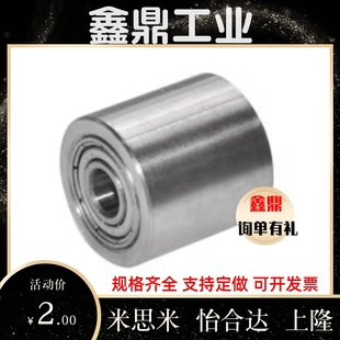 L100 L50 L20 L25 40A L40 滚轮QAC11 50A L30