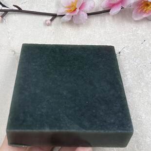 新疆和田玉且末蓝四方料手镯边角料下 脚料牌子玉石料包邮316克ta