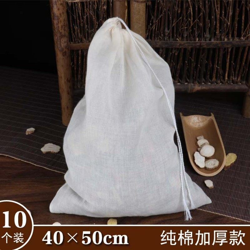 10个40*50大号加厚纯棉纱布料包纱布隔渣袋炖煲汤泡酒煎药 卤料袋,餐饮具,其它,淘宝优惠券,粉丝福利购,淘宝优惠卷