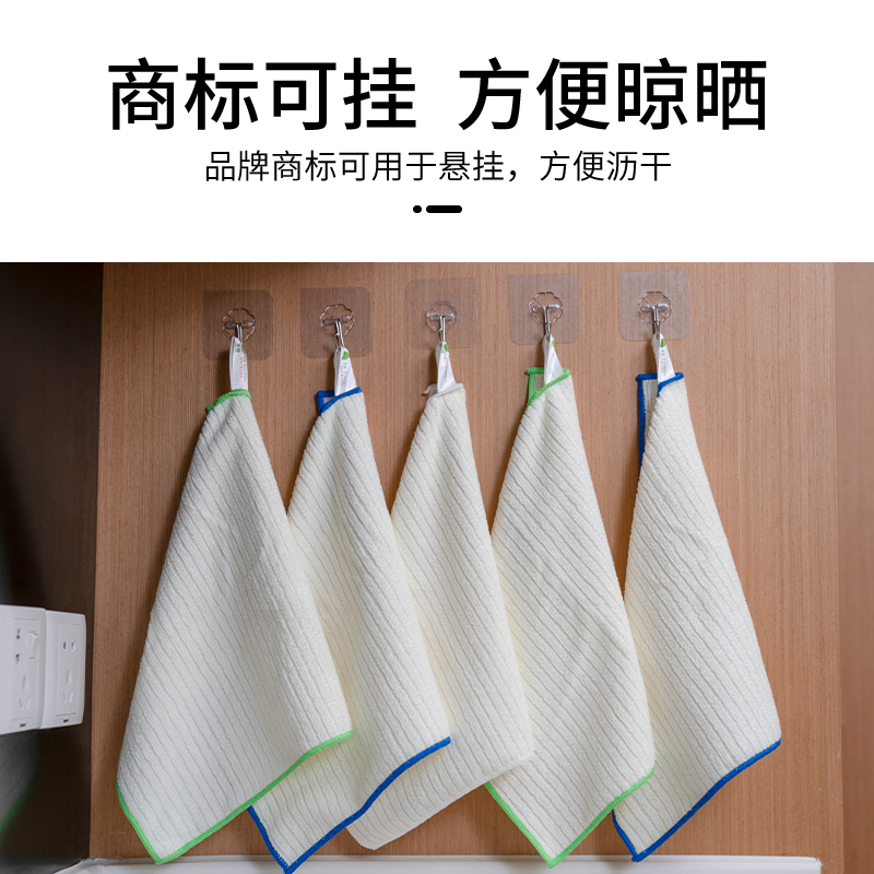 办公室加厚抹布吸水不掉毛擦桌子除尘毛巾厨房商用擦手巾擦地方巾