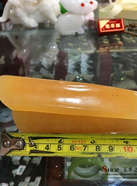 天然米黄玉棺材手把件摆件家居玄关酒柜桌面电视柜工艺品礼品摆设