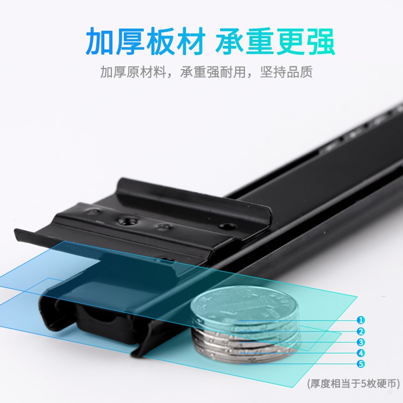 办公桌电脑钢制键盘托架键盘抽屉导轨道二节滑轨吊装托盘支架配