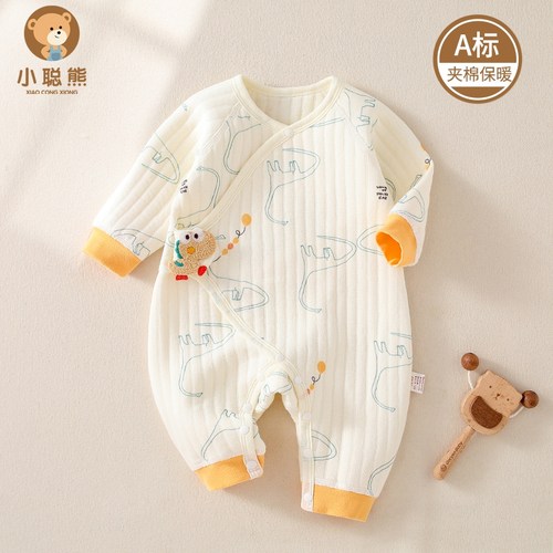 新生婴儿儿衣服春秋保暖纯棉初生宝宝连体衣a类夹棉0一6月52码春3