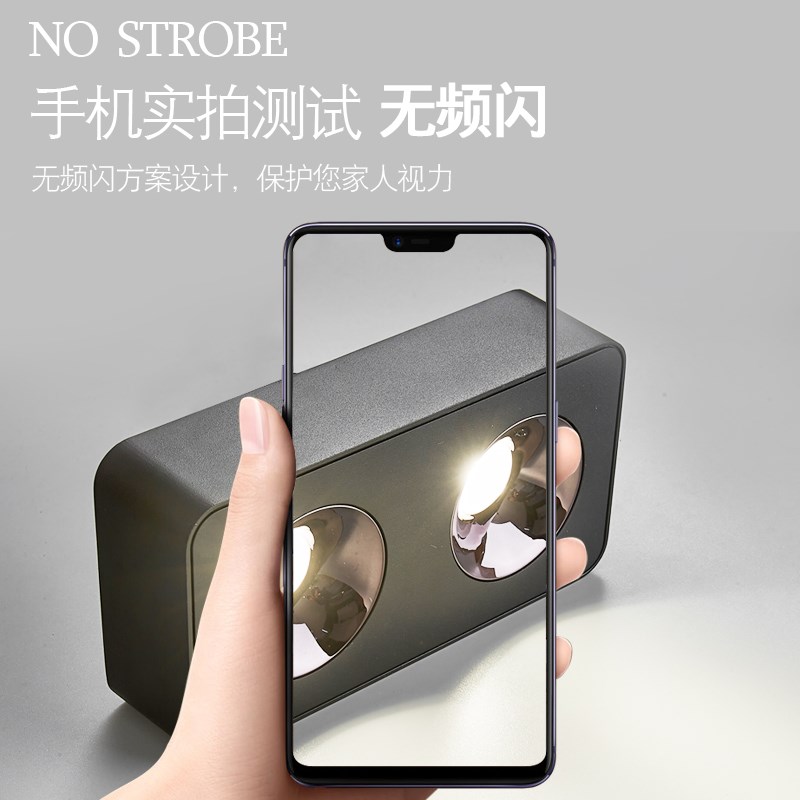 至御薄款双头明装射灯cob无主灯客厅卧室书房天花盒子斗胆灯040