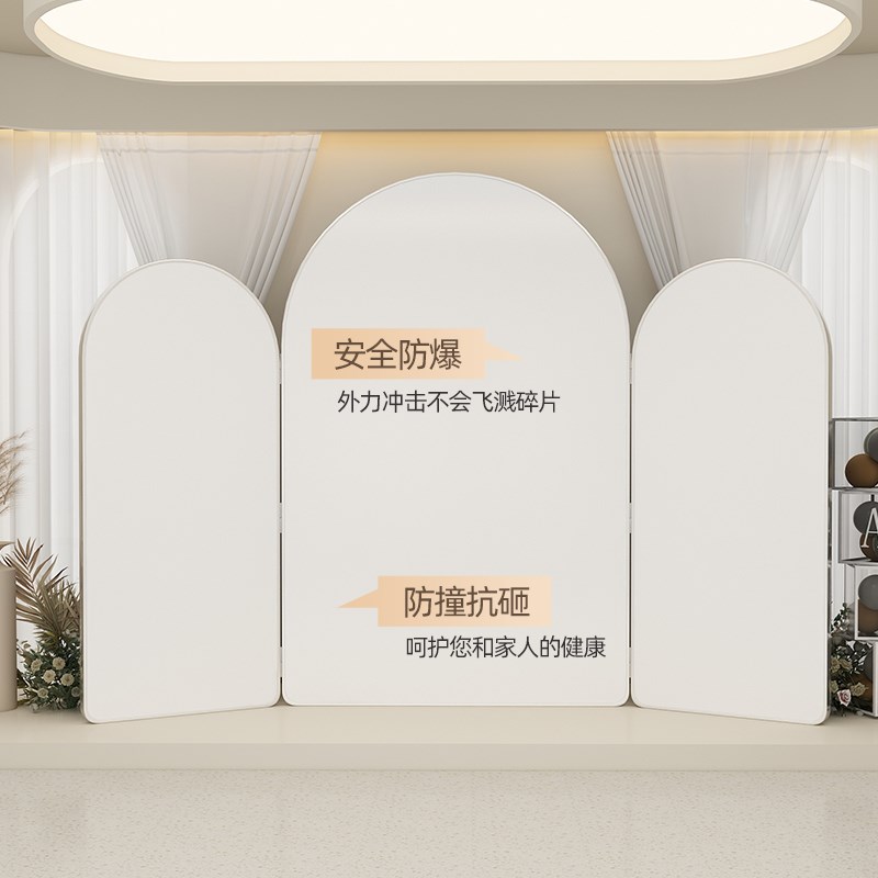 婚纱店专用试衣镜三面镜礼服馆大镜子全身镜美容店轻奢显瘦三折镜