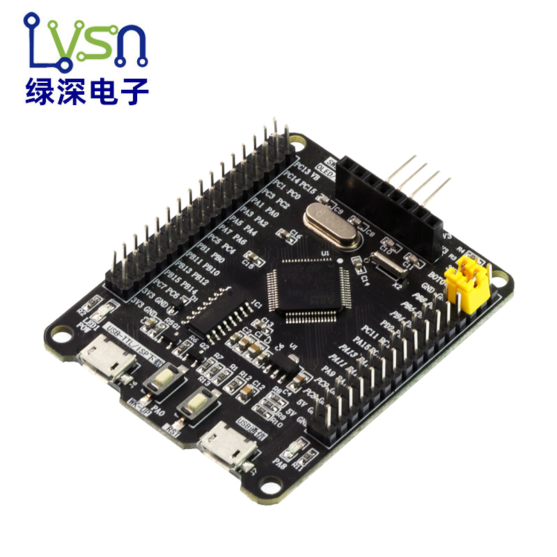 STM32F103RCT6开发板/嵌入式学习STM32开发板最小系统板 TFT屏