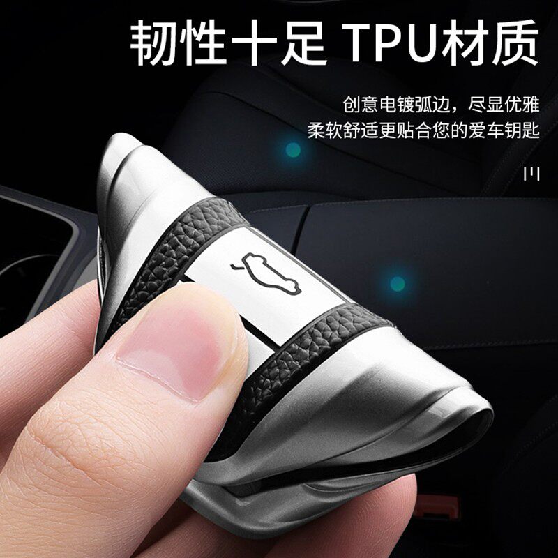 2021款奥迪A6L钥匙套19/20款全新专用钥匙包A6高档全包男女钥匙扣