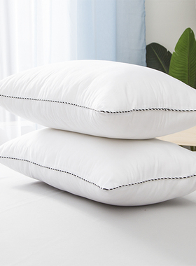 单人枕头枕芯一只装成人正整头单个护颈枕学生纯白色凉枕一只装