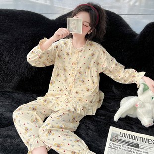 新款 纯棉睡衣女小个子145 家居服2025春季 xs码 150cm花边卡通长袖
