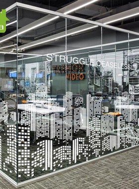 定制几何静电贴膜公司过道玻璃门UV白色办公室玻璃贴纸磨砂都市情