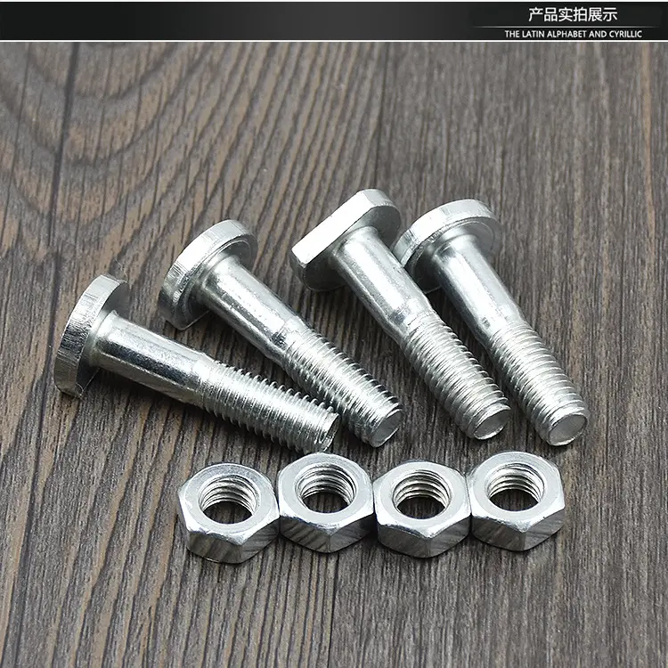 摩托车gs125en125链轮固定丝gn125gx125钻豹后牙盘链盘丝链轮螺丝